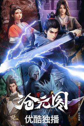 什么叫seo标准seo顾问