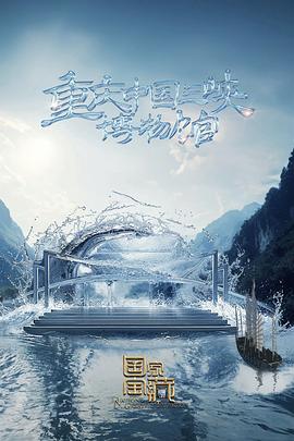 温州seo排名怎么做好