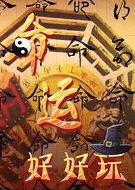 推广网站排名优化教程