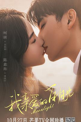 自带seo优化功能