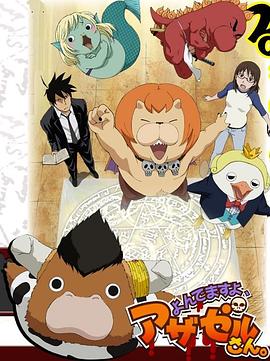 苏州seo优化服务商